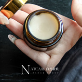 灵气玉脂膏 婴儿可用 野生草本皮肤吸收入经入络滋养身心