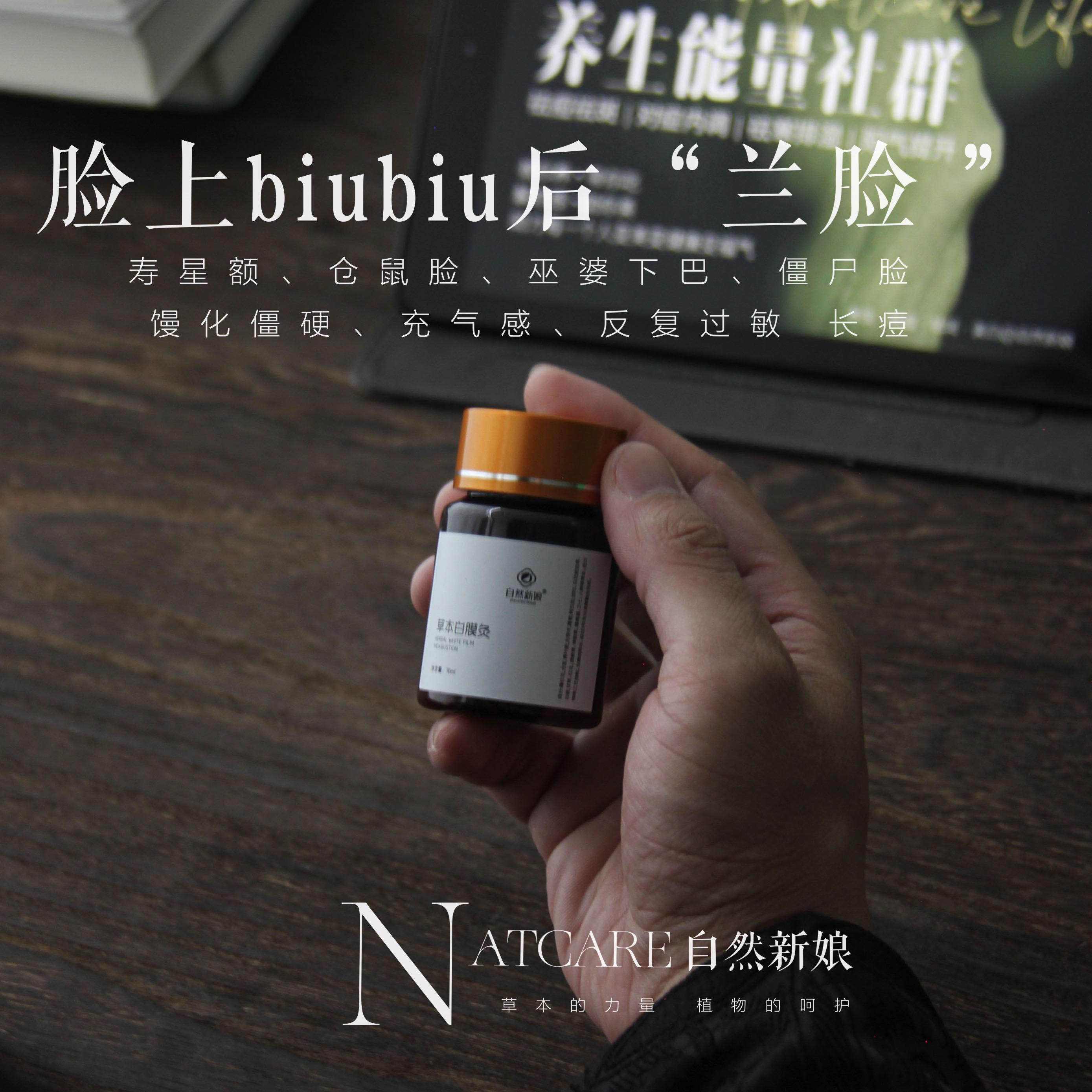 化无形有形之物 无法解释的气它有 歪美走捷径获美事故脸排寒湿堵