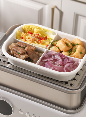 蒸锅专用碗蒸盘陶瓷烤盘烤箱沥油盘芝士焗饭盘微波炉专用白色盘子