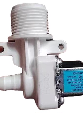 适应于小/米家3kg洗衣机XQB30MJ102W进水阀通MJ107 101 106 108