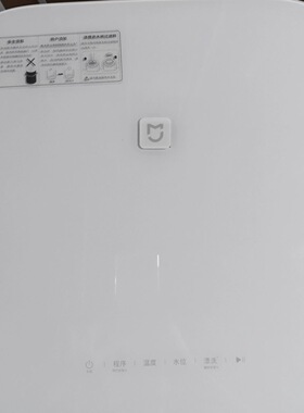 适用于小/米米家XQB30MJ101上玻璃盖总成上盖显示板拆机磨标贴纸