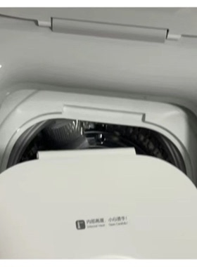 适应于小/米家3kg洗衣机内盖XQB30MJ101 XQB30MJ106 MJ108 MJ109