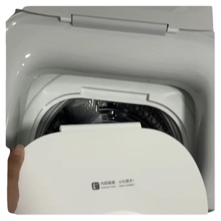 适应于小/米家3kg洗衣机内盖XQB30MJ101 XQB30MJ106 MJ108 MJ109