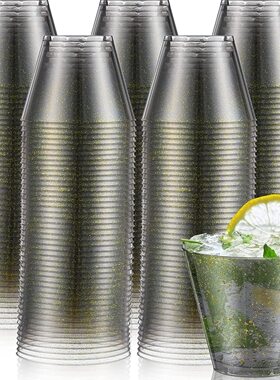 9OZ 270ML一次性航空杯塑料黑色闪粉甜点水果杯洋酒鸡尾酒杯金粉