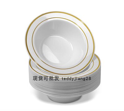 一次性沙拉碗汤碗酱料碗