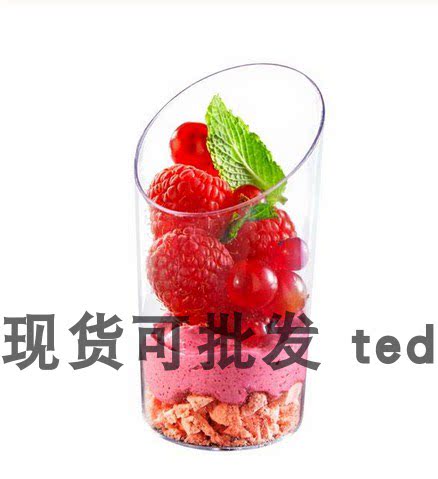 70ml塑料斜口圆形杯慕斯甜品杯自助餐茶歇甜品台一次性布丁果冻杯