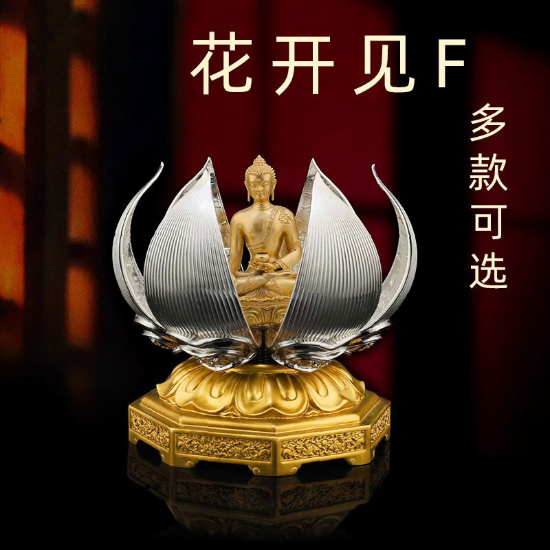 纯铜花开见佛文殊莲花生观音地藏黄财神绿度母长寿佛创意桌面摆件