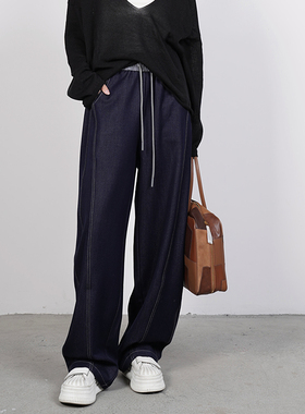 自制2025春松弛腔调感立裁藏肉镰刀裤深蓝色防褪色仿牛仔裤阔腿裤