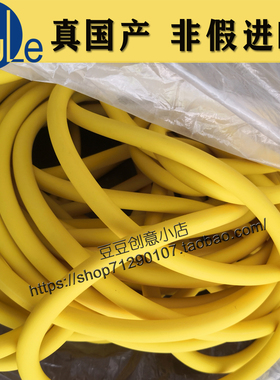 乳胶管鹌鹑蛋剥壳机专用鸟蛋去皮机配件扒皮机去壳机通用型号胶管