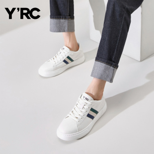 2025新款 夏季 小白鞋 真皮百搭板鞋 子舒适软底休闲男鞋 男士 YRC男鞋