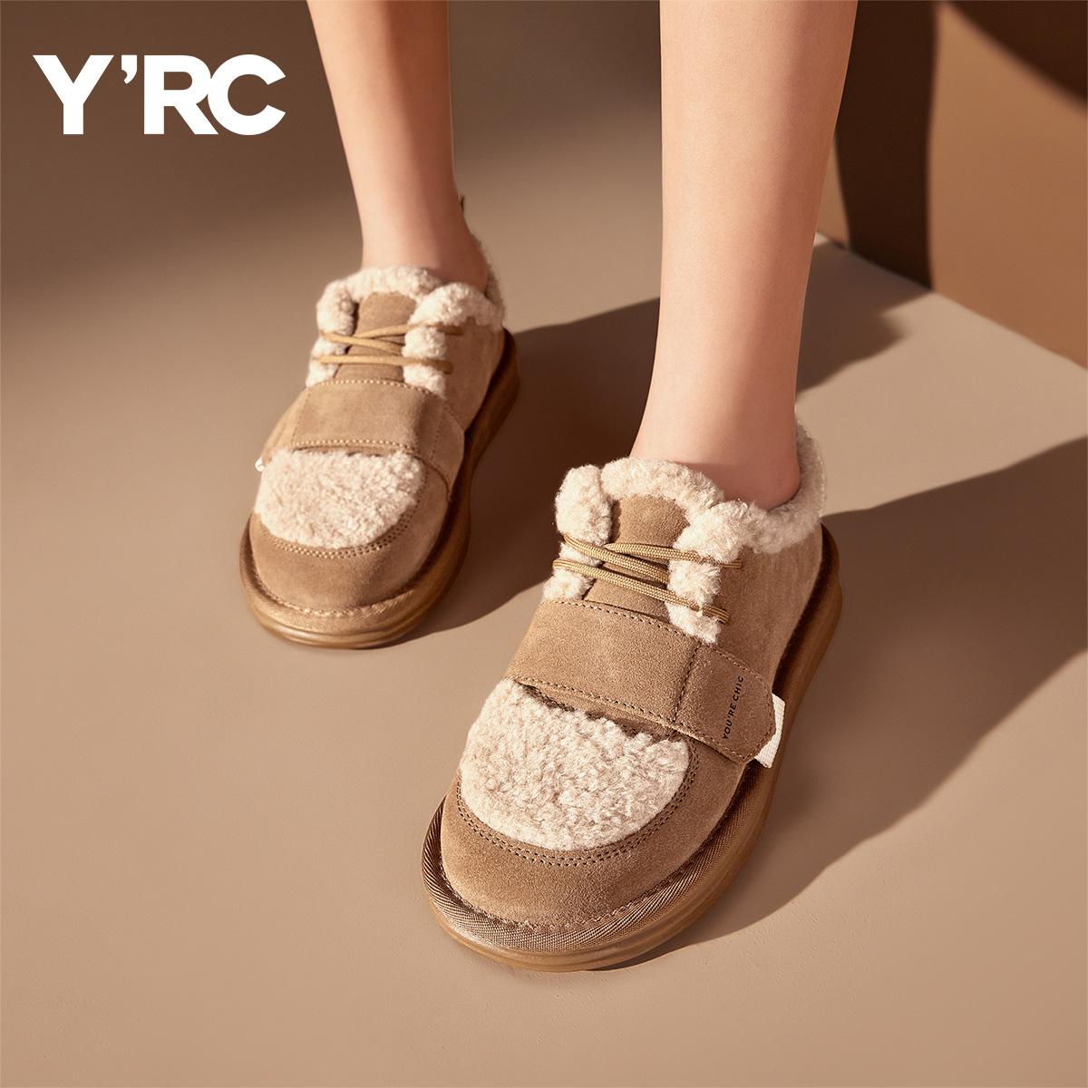 平底毛毛棉鞋冬季新款时尚雪地靴