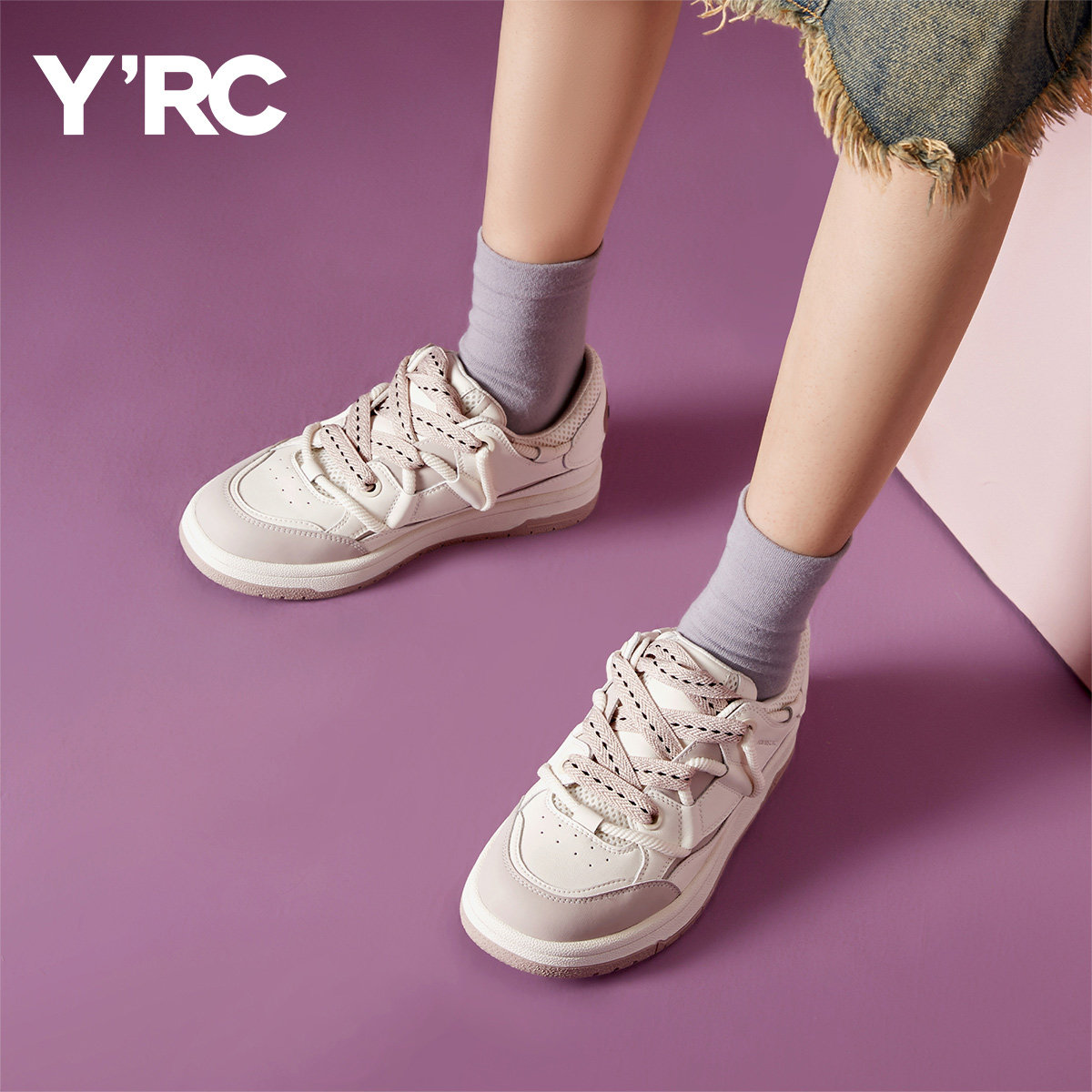 YRC粉色面包鞋2025春季新款厚底板鞋女增高百搭小白鞋活力简约