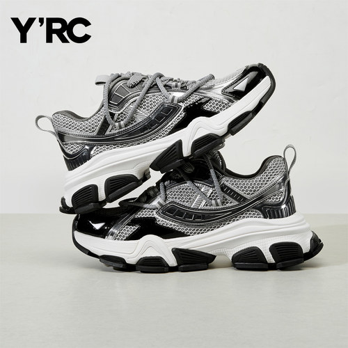YRC厚底老爹鞋男2025秋新款潮流增高运动鞋百搭炸街银灰色休闲鞋