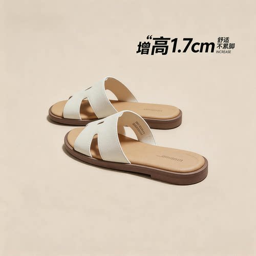 YRC休闲风露趾一字拖女夏季外穿舒适平底凉拖鞋百搭
