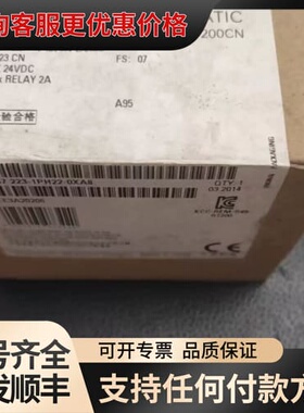 议价EM223CN 6ES7223-1PH22-0XA8 原可维修