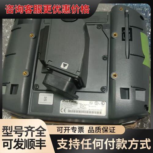 议价AGP3300H-L1-D24-RED普洛菲斯示教器，可维修