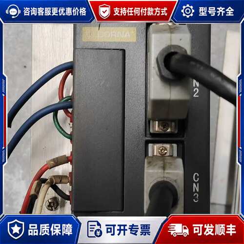 议价DORNA东菱伺服驱动器 EPS-EB01D2123-000可维修