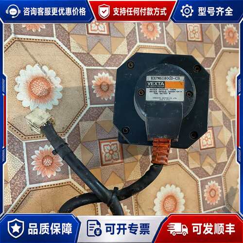 议价KXPM6180GD-CB东方VEXTA伺服电机马达减速机1可维修