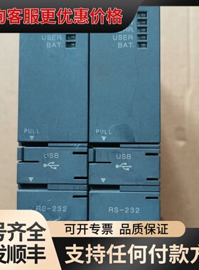 议价CPU模块：Q00UCPU可维修