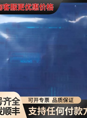 议价GT1675M/GT1685M/GT1575/GT157可维修