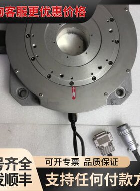 议价日机电装马达 NMR-NEMGA2B-401A 和NSR-R可维修