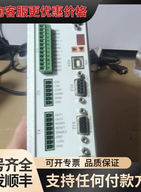 议价德国JAT伺服驱动器ECOVARIO 414AN-BJ-00可维修