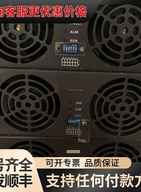 议价英飞源REG75050，REG75030，REG75060可维修
