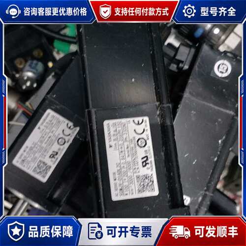 议价安川伺服电机 SGMJV-01ADL2C可维修