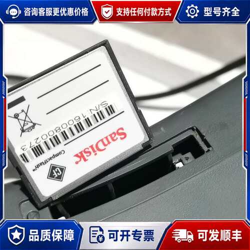 议价kingtec-kt600一台，品相实图，电源特殊，没有电源可维修