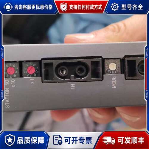 议价三菱QJ71LP21-25远程模块可维修