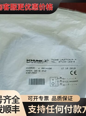 议价MMSK30-S-PNP 0301563雄克开关 正可维修