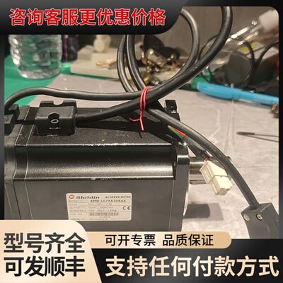 议价士林电机 SMH-L075R30SAK，所见即所得功可维修