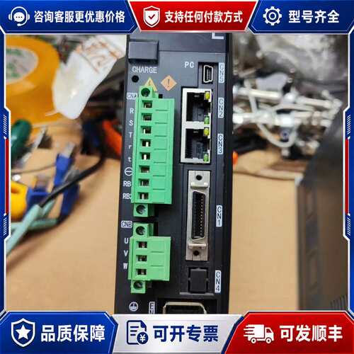 议价QXEP01NE 众为兴100w伺服驱动器，四轴机器人控制箱可维修