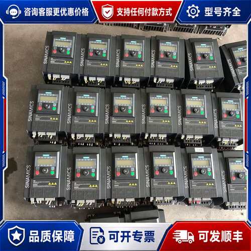 议价西门子V10系列变频器6SL3217-0CE17-5UA可维修