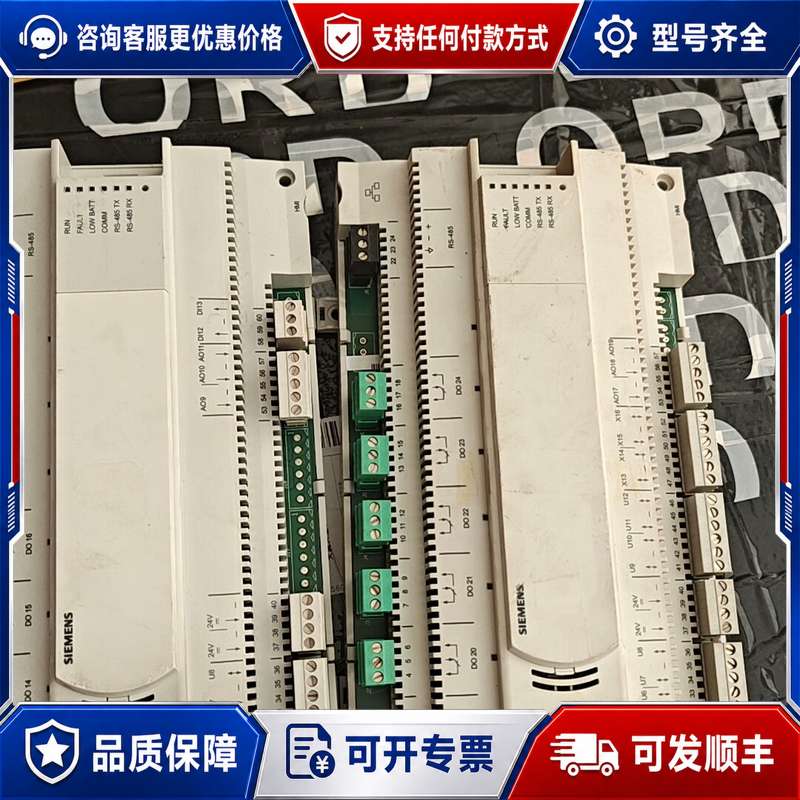 议价PXC24.2-PEF.A一只，1200一个。PX可维修图片
