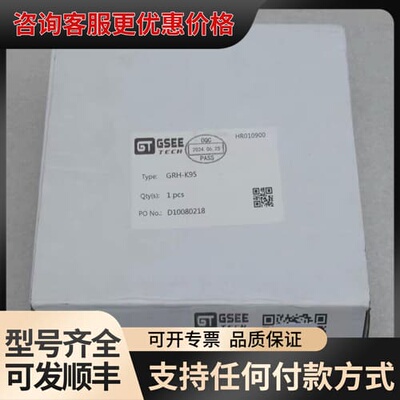 议价GRH-K95 GSEE TECH吉诺高频读写器GRH-K9可维修