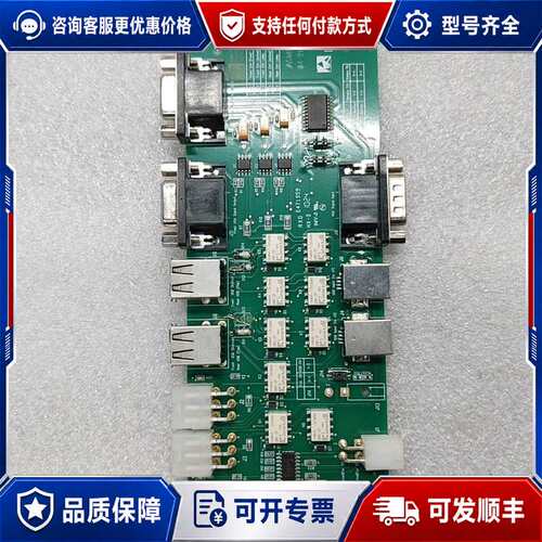 议价ASM控制板03-21460/H/LF ，64-J可维修