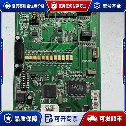 议价1. RTL8019AS PCI工业控制卡 数据采集IO可维修