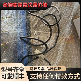 议价德国ELGO读数头/磁栅EMIX23可维修