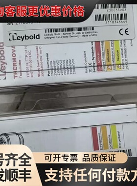 议价莱宝TTR91N真空计，230035V02，可维修