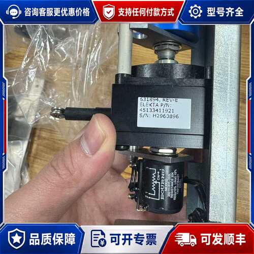 议价ELEKTA位移传感器，联系！可维修