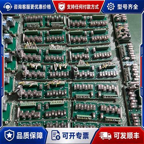 议价新华继电器端子板XDO-R1y-TB。XHG2.908.33可维修