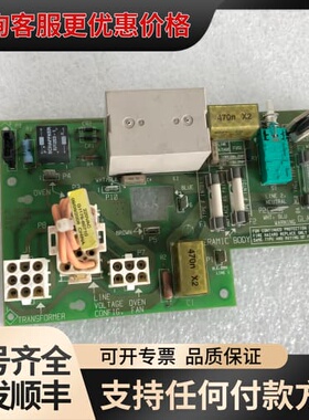 议价G1530-60051安捷伦气相色谱仪电源板 6890气相色可维修
