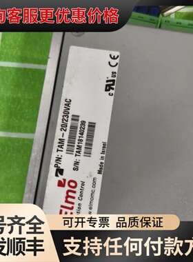 议价ELMO埃莫伺服驱动器 TAM-20/230VAC 实可维修