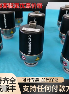 议价莱宝PTR90真空计，型号230070，装机未使用。德国可维修