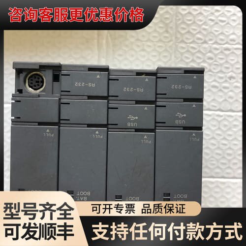 议价CPU可维修