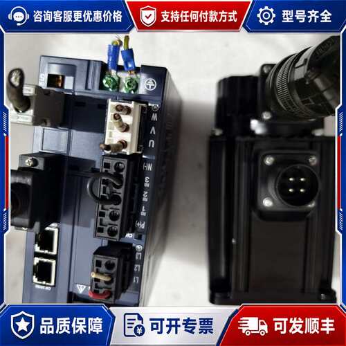 议价伺服驱动器RYH152F5-VV2，1500W大功率，配可维修