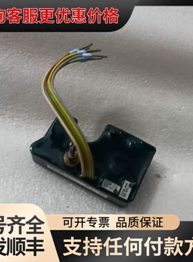 议价PLEIGER 普莱格 KONTI MELDEMODUL可维修
