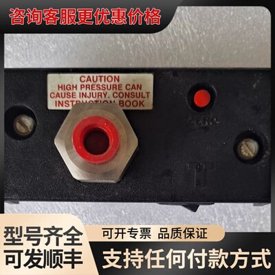 议价TRANSMTION FLEXI-MODULE精密压可维修