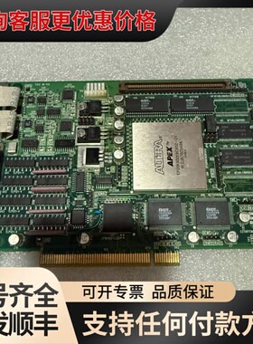 议价IPU-900P02 AZ0S08M7514A可维修